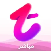 تحميل تطبيق تانجو لايف Tango Live مهكر 2025 أخر إصدار APK مجاناً