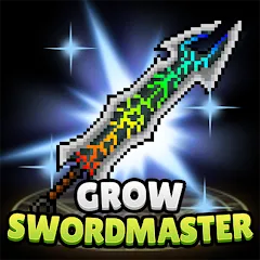 تحميل لعبة Grow Swordmaster مهكرة 2025 أخر إصدار APK مجاناً