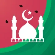 تحميل مسلم برو Muslim Pro مهكر 2025 أخر إصدار APK مجاناً