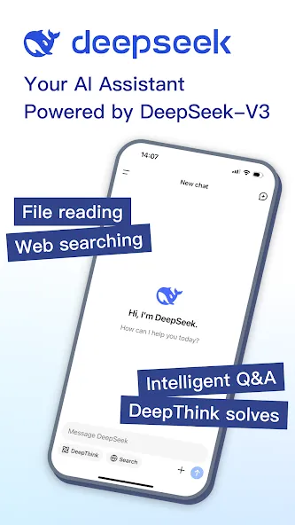 تنزيل برنامج ديب سيك DeepSeek مهكر للذكاء الاصطناعي للأندرويد 2025 اخر اصدار APK