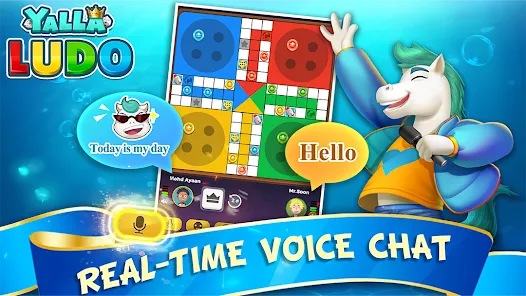 تنزيل يلا لودو Yalla Ludo مهكرة 2025 للأندرويد APK مجاناً ترايد مود