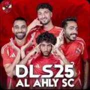 تحميل دريم ليج الاهلي 2025 مهكرة للأندرويد APK مجاناً ترايد مود