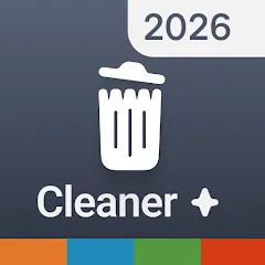تنزيل برنامج AVG Cleaner مهكر برو 2026 أخر إصدار APK مجاناً ترايد مود