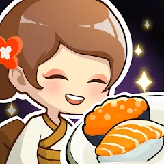 تحميل لعبة My Sushi Story مهكرة 2025 للأندرويد APK مجاناً