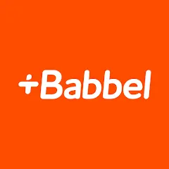تحميل تطبيق بابل لتعلم اللغات Babbel مهكر 2025 للأندرويد APK