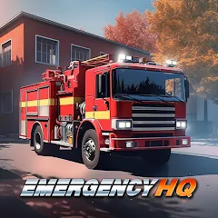 تحميل لعبة EMERGENCY HQ مهكرة 2026 للأندرويد APK مجاناً