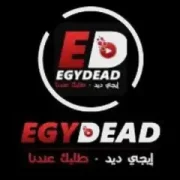 تحميل تطبيق ايجي ديد Egydead مهكر 2026 للأندرويد APK مجاناً