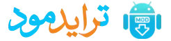 ترايد مود