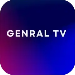 تحميل تطبيق General TV Pro مهكر 2026 للأندرويد APK مجاناً
