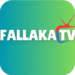 تحميل تطبيق فلاكة تيفي Fallaka TV مهكر 2026 للأندرويد APK مجاناً