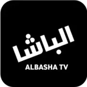 تحميل تطبيق الباشا تيفي Albasha TV مهكر 2026 للأندرويد APK مجاناً
