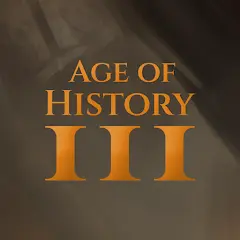 تحميل لعبة Age of History مهكرة 2026 للأندرويد APK مجاناً