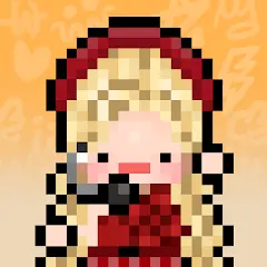 تحميل لعبة Monthly Entertainment مهكرة 2026 للأندرويد APK مجاناً