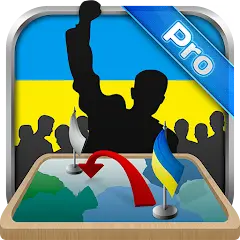 تحميل لعبة Simulator of Ukraine Premium مهكرة 2027 للأندرويد APK مجاناً