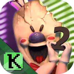 تحميل لعبة Ice Scream 2 مهكرة 2026 للأندرويد APK مجاناً