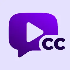 تحميل تطبيق AutoCap مهكر بدون إعلانات مجاناً 2026 للاندرويد