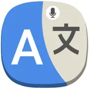 تحميل تطبيق All Language Translate App مهكر بدون إعلانات مجاناً 2027 للأندرويد