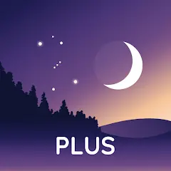 تحميل تطبيق Stellarium Plus مهكر بدون إعلانات مجاناً 2026 للأندرويد