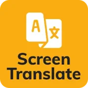 تحميل تطبيق Translate On Screen مهكر بدون إعلانات مجاناً 2027 للأندرويد