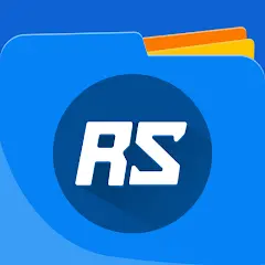 تحميل تطبيق RS File Manager مهكر بدون إعلانات مجاناً 2027 للأندرويد