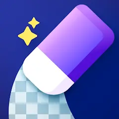 تحميل تطبيق Remove It مهكر بدون إعلانات مجاناً 2027 للأندرويد
