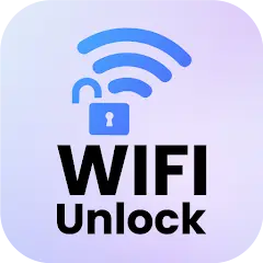 تحميل تطبيق WIFI Analyzer: WIFI Passwords مهكر بدون إعلانات 2026 مجاناً