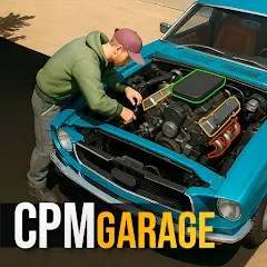تحميل لعبة CPM Garage مهكرة 2027 للأندرويد APK مجاناً