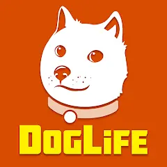 تحميل لعبة DogLife مهكرة 2027 للأندرويد APK مجاناً