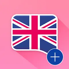 تحميل تطبيق English Verb Conjugator Pro مهكر بدون إعلانات مجاناً 2027 للأندرويد