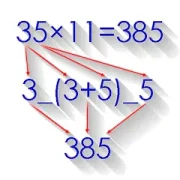 تحميل تطبيق Math Tricks Pro مهكر بدون إعلانات مجاناً 2027 للأندرويد