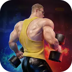 تحميل لعبة Fitness Gym Bodybuilding Pump مهكرة 2027 للأندرويد APK مجاناً