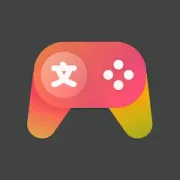 تحميل تطبيق Game Screen Translate مهكر بدون إعلانات مجاناً 2027 للأندرويد