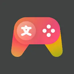 تحميل تطبيق Game Screen Translate مهكر بدون إعلانات مجاناً 2027 للأندرويد