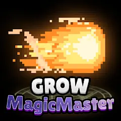 تحميل لعبة Grow MagicMaster مهكرة 2027 للأندرويد APK مجاناً