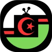 تحميل تطبيق راديو الجزائر Algérie TV Radio مهكر بدون إعلانات 2027 مجاناً