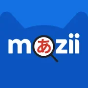 تحميل تطبيق Mazii: Dict. to learn Japanese مهكر بدون إعلانات مجاناً 2027 للأندرويد