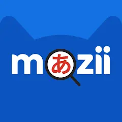 تحميل تطبيق Mazii: Dict. to learn Japanese مهكر بدون إعلانات مجاناً 2027 للأندرويد