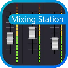 تحميل تطبيق Mixing Station مهكر بدون إعلانات مجاناً 2027 للأندرويد