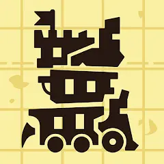 تحميل لعبة Towerlands مهكرة 2027 للأندرويد APK مجاناً
