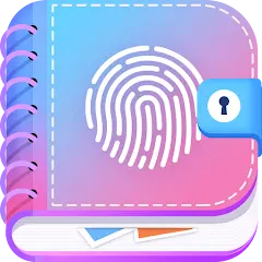 تحميل تطبيق My Diary مهكر بدون إعلانات مجاناً 2027 للأندرويد