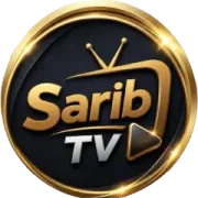 تحميل تطبيق Sarib TV مهكر بدون إعلانات 2027 مجاناً