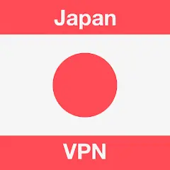 تحميل تطبيق VPN Japan مهكر بدون إعلانات مجاناً 2027 للأندرويد