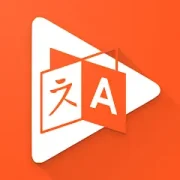 تحميل تطبيق zTranslate مهكر بدون إعلانات مجاناً 2027 للأندرويد