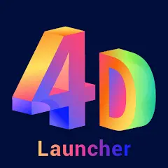تحميل تطبيق 4D Launcher مهكر بدون إعلانات مجاناً 2027 للأندرويد