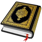 تحميل تطبيق Al QURAN – القرأن الكريم مهكر بدون إعلانات مجاناً 2027 للأندرويد