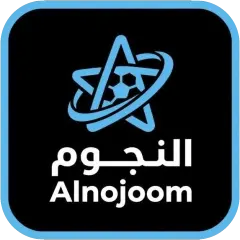 تحميل تطبيق النجوم Alnojoom Tv مهكر بدون إعلانات مجاناً 2027 للأندرويد