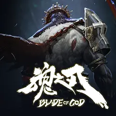تحميل لعبة Blade of God : Vargr Souls مهكرة 2027 للأندرويد APK مجاناً