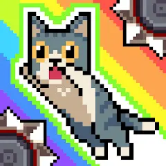 تحميل لعبة Cat Jump مهكرة 2027 للأندرويد APK مجاناً