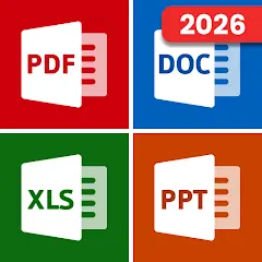 تحميل تطبيق Document Reader: PDF/DOCS/XLSX مهكر بدون إعلانات مجاناً 2027 للأندرويد
