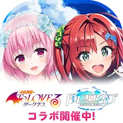 تحميل لعبة Dolphin Wave مهكرة 2027 للأندرويد APK مجاناً